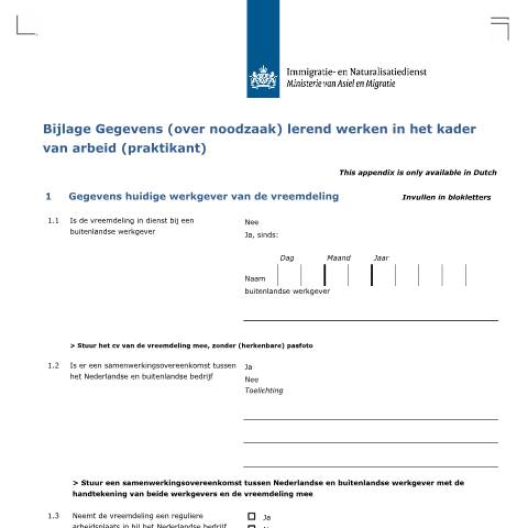 Documentvoorvertoning: Bijlage Gegevens (over noodzaak) lerend werken in het kader van arbeid (praktikant) — IND — immigratie, Nederland (CERFA n°7136)