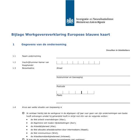 Documentvoorvertoning: Bijlage Werkgeversverklaring — IND — immigratie, Nederland (CERFA n°7124)