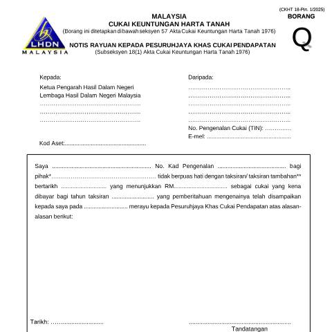 Document preview: Form CKHT 18 - Amend. 1/2025 — Other Forms, Malaysia (CERFA n°CKHT 18)