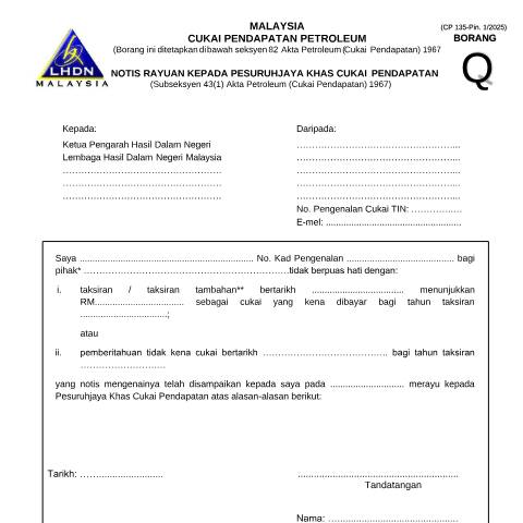 Document preview: Form CP 135 - Amend. 1/2025 — Other Forms, Malaysia (CERFA n°CP 135)