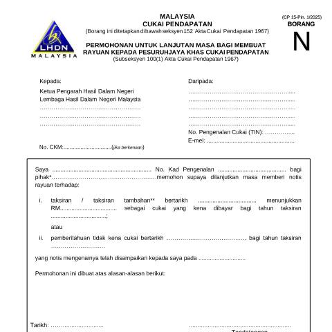 Document preview: Form CP 15 - Amend. 1/2025 — Other Forms, Malaysia (CERFA n°CP 15)