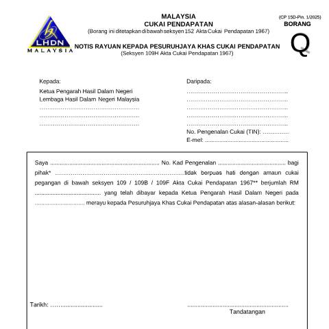Document preview: Form CP 15D - Amend. 1/2025 — Other Forms, Malaysia (CERFA n°CP 15D)