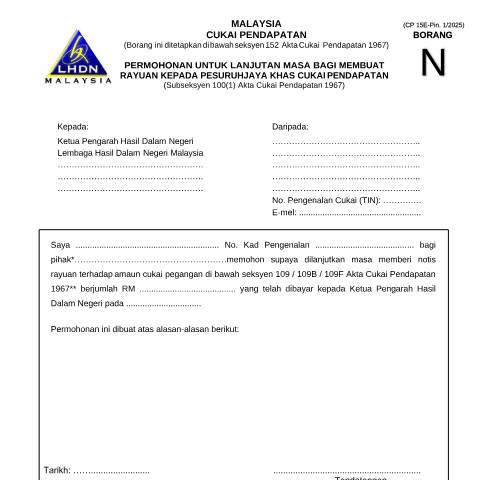 Document preview: Form CP 15E - Amend. 1/2025 — Other Forms, Malaysia (CERFA n°CP 15E)