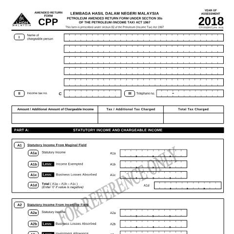 Document preview: Amended Return Form CPP 2018 — Petroleum, Malaysia