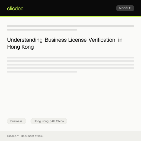 Document preview: Request for Business License Verification / 商業許可證核實 — Business, Hong Kong SAR China