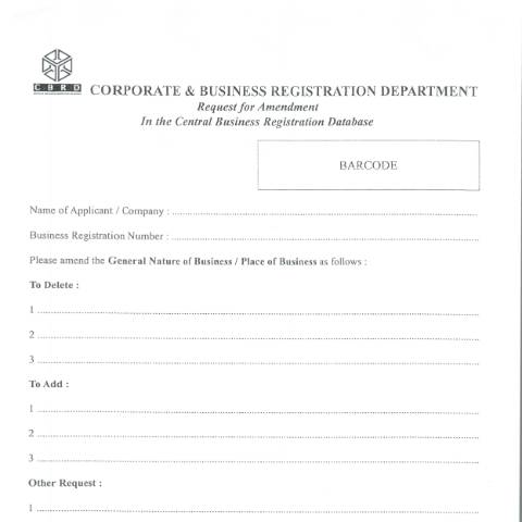 Document preview: amendmentbr — Document, Mauritius (CERFA n°amendmentbr)