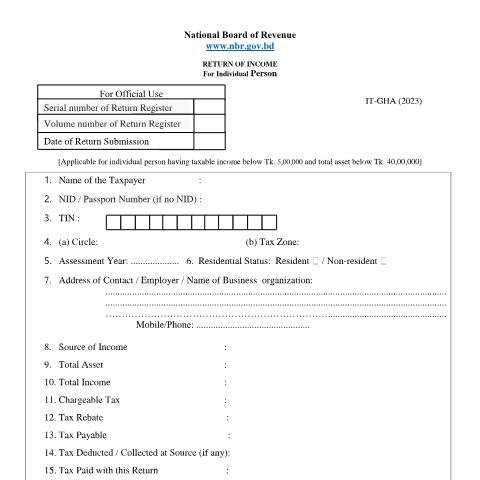 Document preview: Individual Return IT Gha(2023)1 — income_tax_form, বাংলাদেশ (CERFA n°Individual_Return_IT-Gha(2023)1)