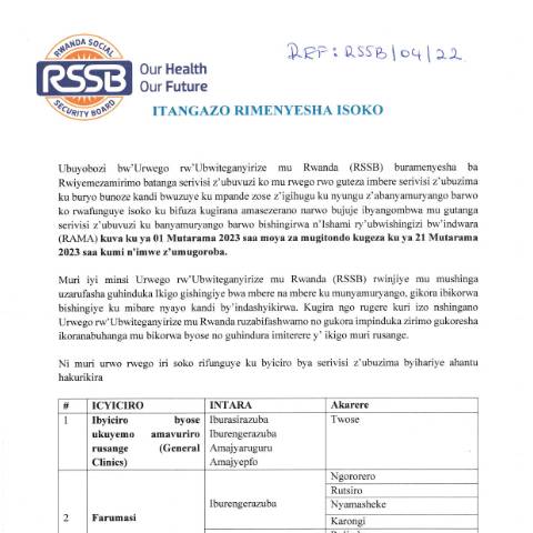 Document preview: call for application 2023 — Document, Rwanda (CERFA n°call_for_application_2023_a98ce3cc4c)