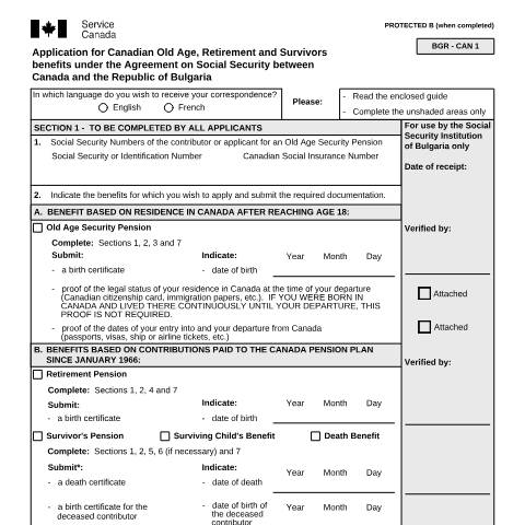 Document preview: Bulgaria/Canada Agreement - Application for Canadian Old Age, Retirement and Survivors Benefits — Income Security Programs, Canada (CERFA n°ISP5054-BGR)