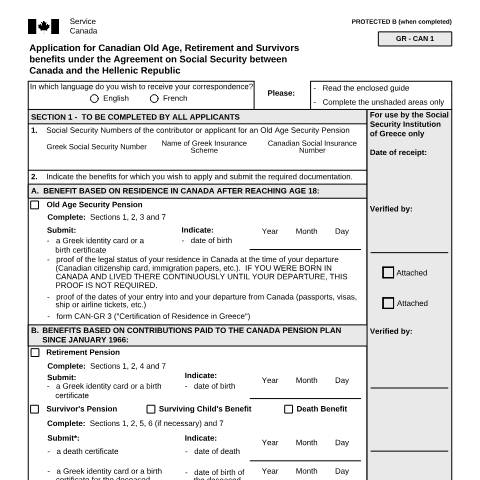 Document preview: Greece/Canada Agreement - Application for Canadian Old Age, Retirement and Survivors Benefits — Income Security Programs, Canada (CERFA n°ISP5054-GRE)