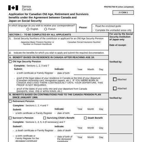Document preview: Japan/Canada Agreement - Application for Canadian Old Age, Retirement and Survivors Benefits — Income Security Programs, Canada (CERFA n°ISP5054-JPN)