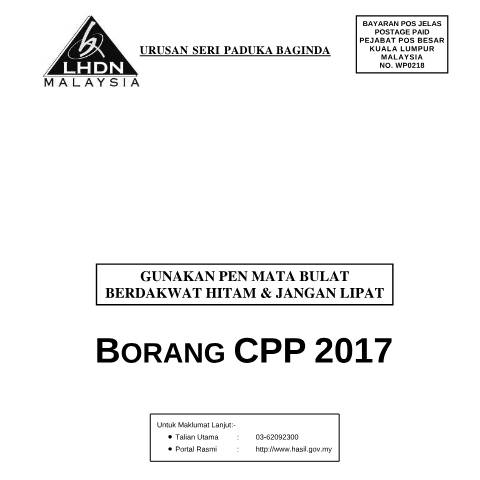Document preview: CPP 2017 — Petroleum, Malaysia