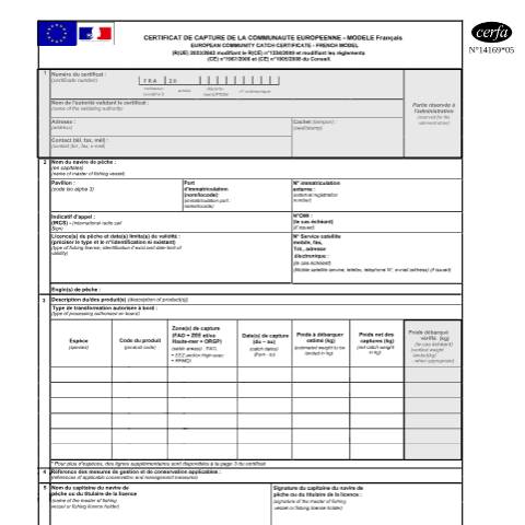 Aperçu du document Certificat de capture de la communauté européenne - Modèle français — Professionnels, France (CERFA n°14169*02)