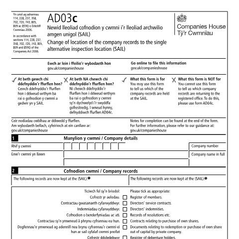Document preview: Change location of records to single alternative inspection location (AD03c) — Companies House, United Kingdom