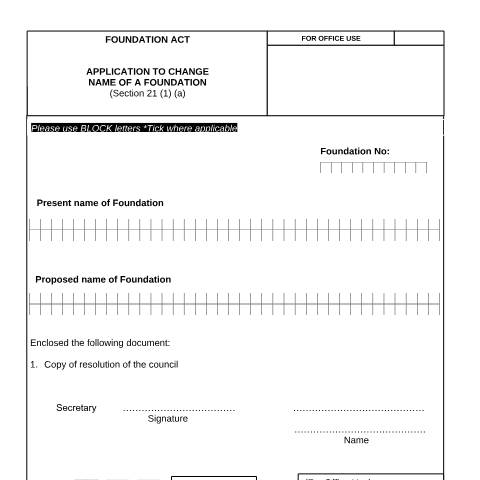 Document preview: APPLICATION TO CHANGE NAME OF A FOUNDATION — Form, Mauritius (CERFA n°APPLICATION-TO-CHANGE-NAME-OF-A-FOUNDATION)