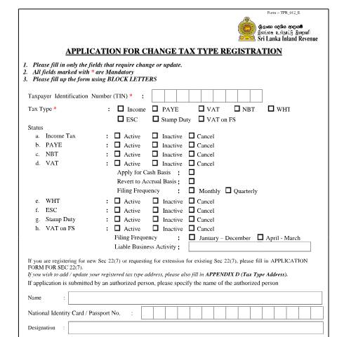 Document preview: Application for Change Tax Type Registration — Taxpayer Registration, Sri Lanka (CERFA n°TPR_012)