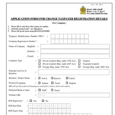 Document preview: Application Form For Change Taxpayer Registration Details (For Company) — Taxpayer Registration, Sri Lanka (CERFA n°TPR_008)