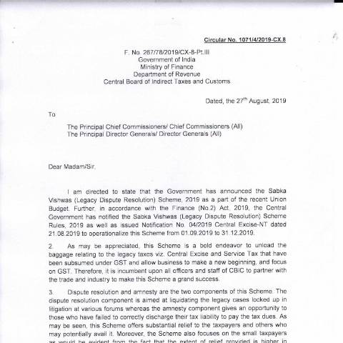 Document preview: Circular 1071 2019 CX — gst_circular, India (CERFA n°Circular-1071-2019-CX)