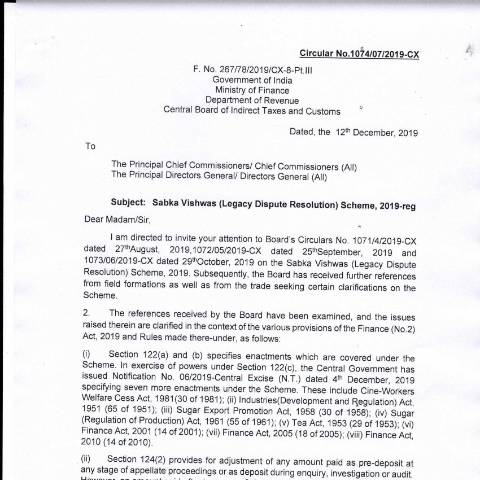 Document preview: circular dated 12122019 — gst_circular, India (CERFA n°circular-dated-12122019)