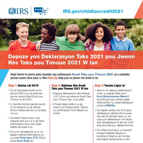 Document preview: IRS Publication p5534ght — IRS, United States (CERFA n°PUB-5534GHT)