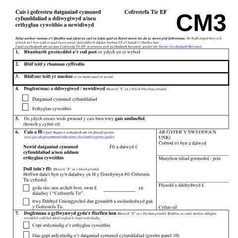 Document preview: Commonhold land: registration amendment (CM3) — HM Land Registry, United Kingdom