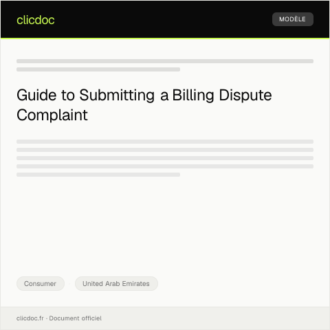 Document preview: Complaint Submission for Billing Dispute (تقديم شكوى نزاع على الفاتورة) — Consumer, United Arab Emirates