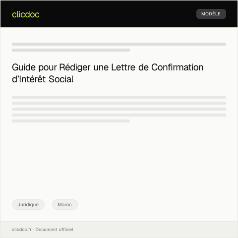 Aperçu du document Confirmation de Déclaration d’Intérêt Social par Portail Digital — Juridique, Maroc