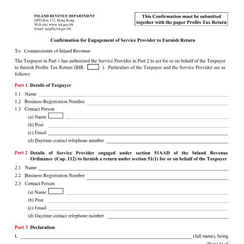 Document preview: Confirmation for Engagement of Service Provider to Furnish Return — Profits Tax, Hong Kong SAR China (CERFA n°IR 1476)