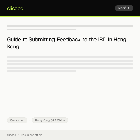 Document preview: Consumer Feedback Submission Form 消費者意見反饋表 — Consumer, Hong Kong SAR China