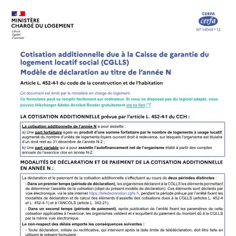 Aperçu du document Cotisation additionnelle due à la Caisse de garantie du logement locatif social — Particuliers, France (CERFA n°14049*12)