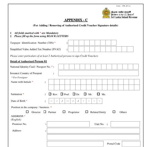 Document preview: APPENDIX - C (For Adding / Removing / Updating of Authorized Credit Voucher Signature details) — Taxpayer Registration, Sri Lanka (CERFA n°TPR_015)