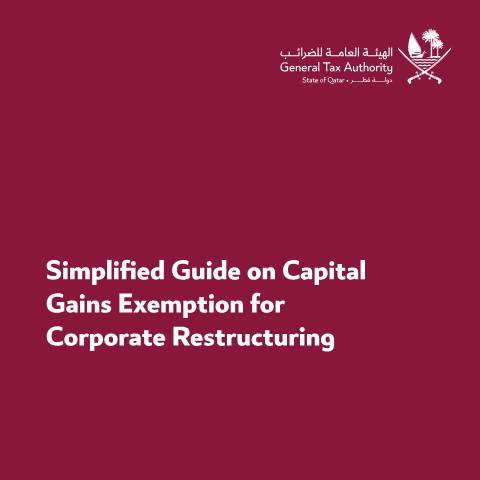 Document preview: GTA CGT SimplifiedGuide EN 20260325 — Tax Guides, قطر (CERFA n°GTA CGT SimplifiedGuide EN 20260325)