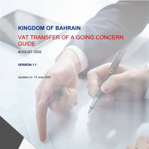 Document preview: الدليل الإرشادي بشأن التنازل عن نشاط اقتصادي مستمر — Guides & Manuals, البحرين (CERFA n°VAT_TOGC_guide)