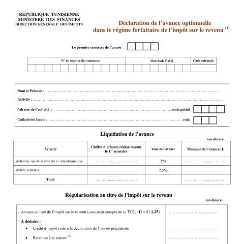 Aperçu du document Télécharger — Autres, Tunisie