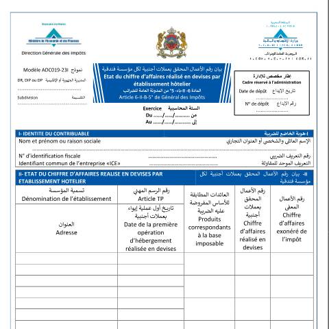 Aperçu du document Etat du chiffre d’affaires réalisé en devises par établissement hôtelier — Impôt sur le revenu ; Impôt sur les sociétés, Maroc (CERFA n°ADC019B-23I)