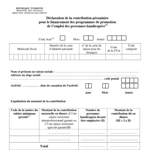 Aperçu du document Télécharger — Autres, Tunisie