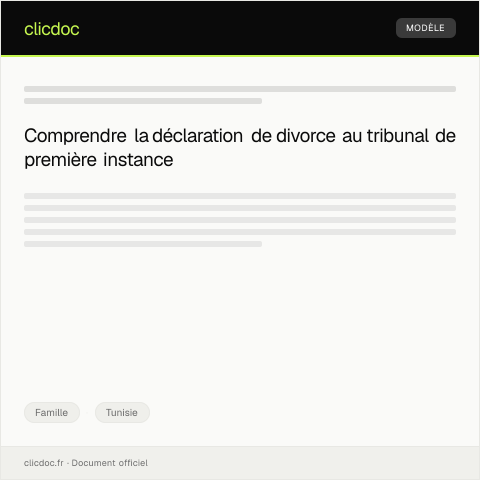Aperçu du document Déclaration de divorce auprès du tribunal de première instance — Famille, Tunisie