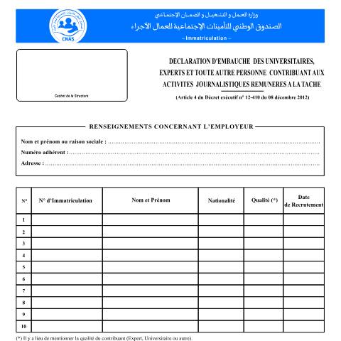 Aperçu du document IM-07 Déclaration d'embauche des universitaires, experts et toute autre personne contribuant aux activités journalistiques rémunérés à la tache — CNAS — Formulaires Sécurité sociale, Algérie (CERFA n°IM-07)