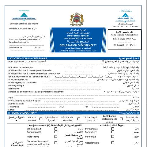 Aperçu du document Impôt sur le revenu- taxe sur la valeur ajoutée: déclaration d’existence- Personnes physiques — Impôt sur le revenu ; Taxe sur la valeur ajoutée, Maroc (CERFA n°ADP050B-23I)