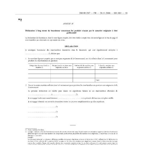 Aperçu du document Déclaration de fournisseur long terme - origine non préférentielle — Import export, Luxembourg (CERFA n°decla-long-non-pref)