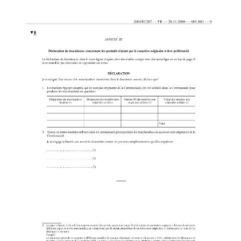 Aperçu du document Déclaration de fournisseur ponctuelle - origine non préférentielle — Import export, Luxembourg (CERFA n°decla-ponct-non-pref)