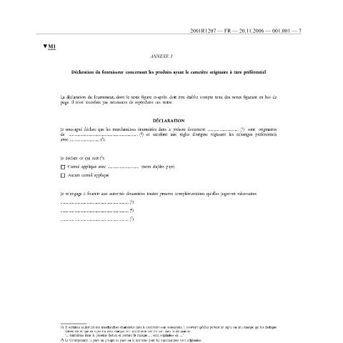 Aperçu du document Déclaration de fournisseur ponctuelle - origine préférentielle — Import export, Luxembourg (CERFA n°decla-ponct-pref)