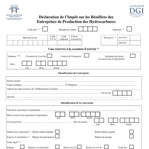 Aperçu du document Télécharger — Autres, Tunisie