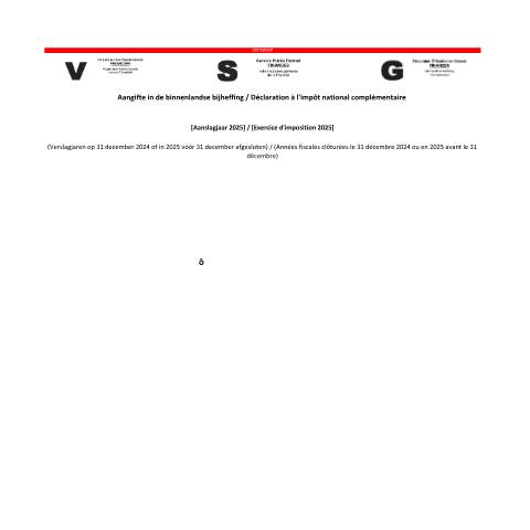 Aperçu du document projet (PDF, 667.19 Ko) — 10.04.2025 - Multinationales et grands groupes nationaux : adaptation du projet de déclaration de l’impôt national complémentaire (Pilier 2), Belgique (CERFA n°169-pillar2-ontwerp-aangifte-binnenlandse-bijheffing)