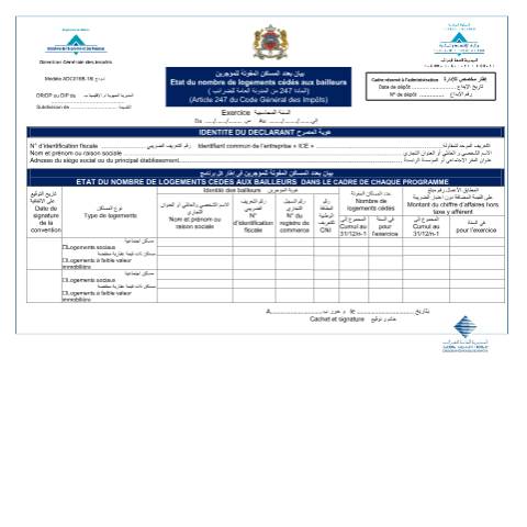 Aperçu du document Etat du nombre de logements cédés aux bailleurs (Article 247 du CGI) — Impôt sur le revenu ; Impôt sur les sociétés, Maroc (CERFA n°ADC016B-18I)