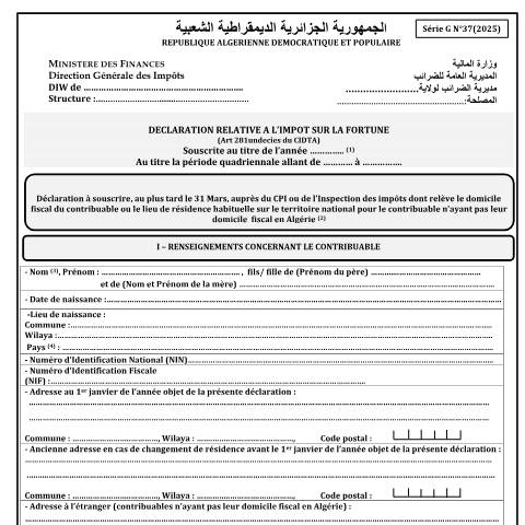 Aperçu du document GN°37 - 2025 — Formulaires de déclaration, Algérie (CERFA n°GN°37)