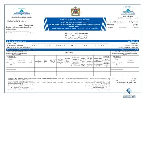 Aperçu du document Impôt sur les sociétés - Etat des opérations de transfert des immobilisations ou de changement de leur sort — Impôt sur les sociétés, Maroc (CERFA n°ADM370B-25I)