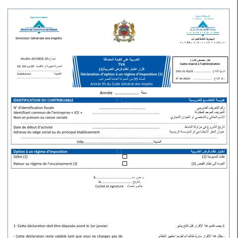 Aperçu du document Déclaration d’option à un régime d’imposition en matière de TVA — Taxe sur la valeur ajoutée, Maroc (CERFA n°ADC085B-20I)