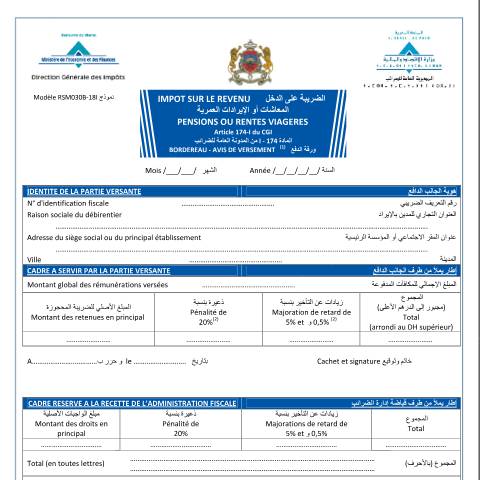 Aperçu du document Impôt sur le revenu- pensions ou rentes viagères- bordereau avis de versement — Impôt sur le revenu, Maroc (CERFA n°RSM030B-18I)
