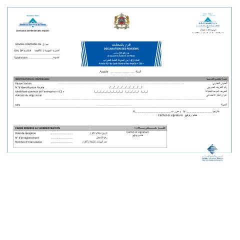 Aperçu du document الضريبة على الدخل - الإقـرار بالمـعاشات — Impôt sur le revenu, Maroc (CERFA n°ADM030B-26I)